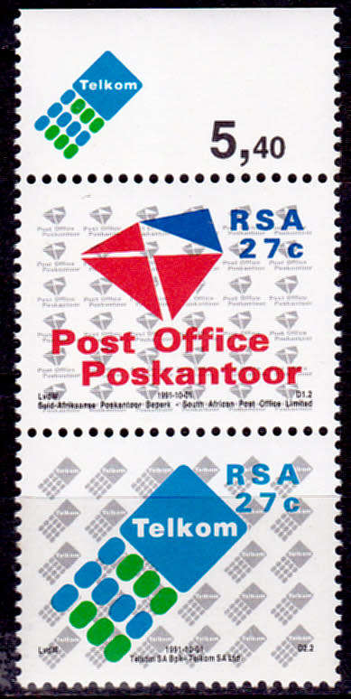 RSA 1991, 1 Oct. ESTABLISHMENT OF P.O. Ltd. AND TELKOM, set, MNH, CV R 7.00 view scans