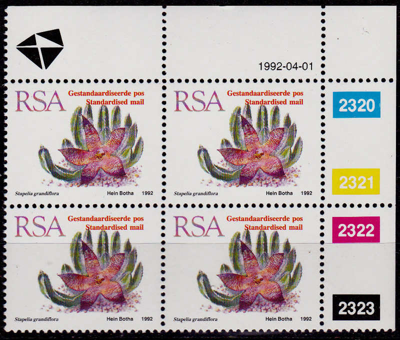 RSA 1993, 1 April. ADDITIONAL VALUE TO DEFINITIVE ISSUE, control, MNH, CV R ?? view scans