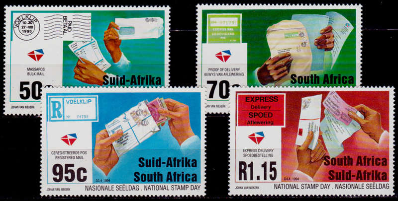 RSA 1994, 30 Sept. NATIONAL STAMP DAY, set, MNH, CV R 22.50 view scans