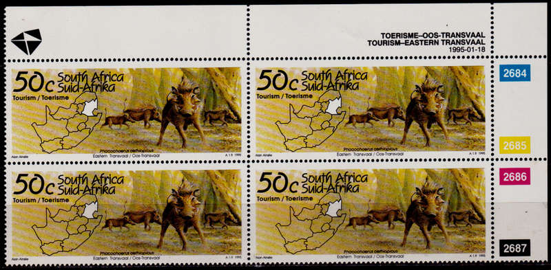 RSA 1995, 18 Jan. TOURISM EASTERN TRANSVAAL, control, MNH, CV R 20.00 view scans