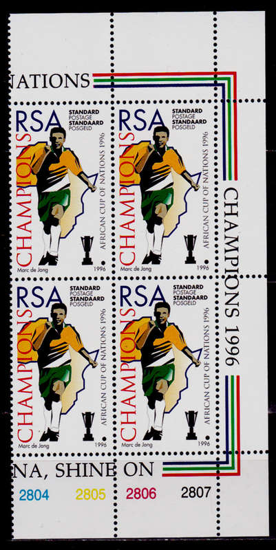 RSA 1996, 8 Feb. SOCCER AFRICAN CUP of NATIONS, control, MNH, CV R 60.00 view scans