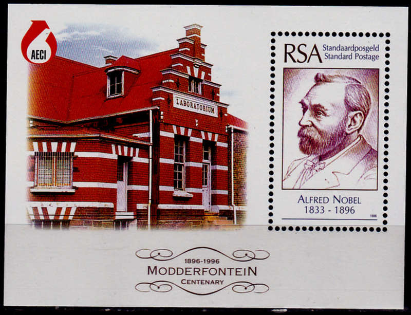 RSA 1996, 4 Nov. MODDERFONTEIN CENTENARY, minisheet, MNH, CV R 80.00 View scans