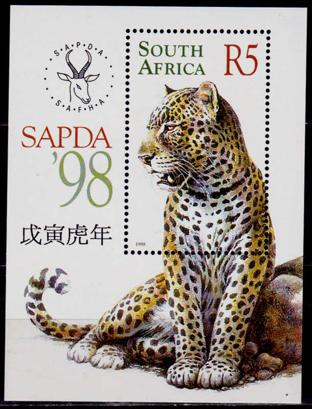 RSA 1998, 1 May. SAPDA, minisheet, MNH, CV R 60.00 view scans