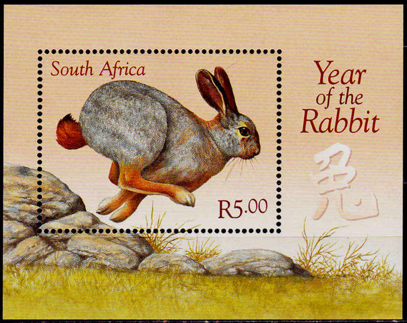 RSA 1999, 19 March. YEAR OF THE RABBIT, minisheet, MNH, CV R 70.00, view scans