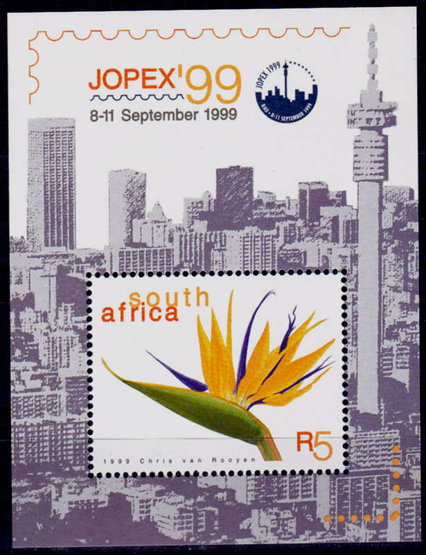 RSA 1999, 8 Sept. JOHANNESBURG STAMP EXHIBITION, minisheet, MNH, CV R 70.00, view scans