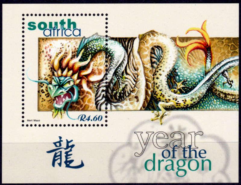 RSA 2000, 9 Oct, YEAR OF THE DRAGON, minisheet, MNH, CV R 70.00 view scans