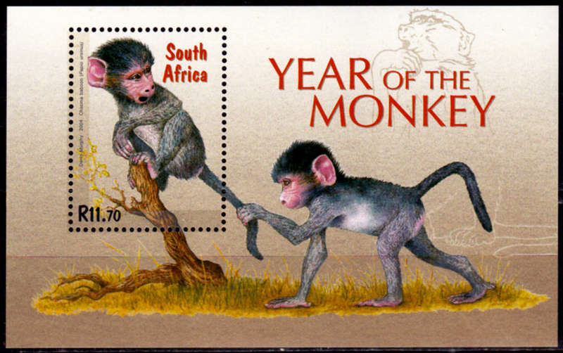 RSA 2004, 27 Feb. YEAR OF THE MONKEY, minisheet, MNH, CV R 200.00 view scans