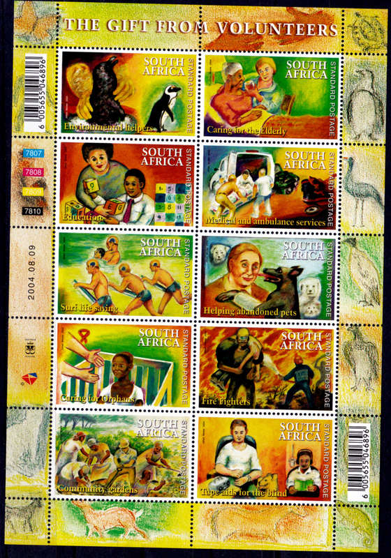 RSA 2004, 9 Aug. THE GIFT FROM VOLUNTEERS, sheetlet of 10, MNH, CV R 270.00 view scans