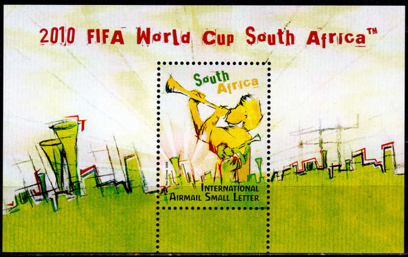 RSA 2009, 14 June. 2010 FIFA WORLD CUP SA, minisheet, MNH, CV R 70.00 view scans