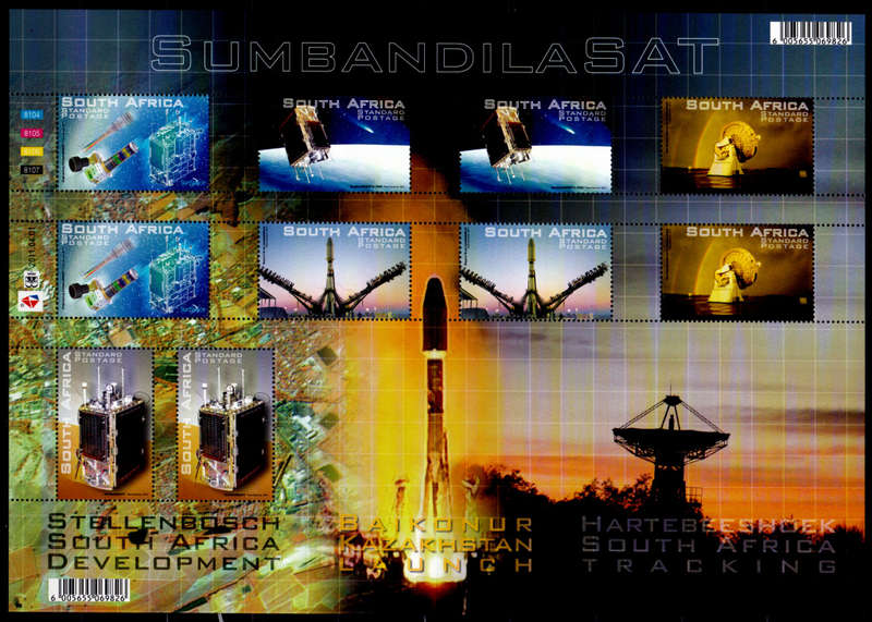 RSA 2011, 1 April. SUMBANDILA SATELLITE, sheetlet, MNH, CV R 300.00 view scans