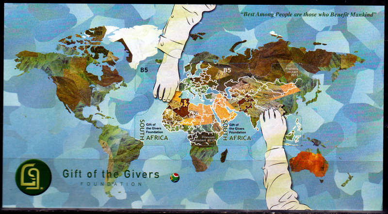 RSA 2013, 22 Feb. GIFT OF THE GIVERS, minisheet, MNH, CV R 150.00 view scans