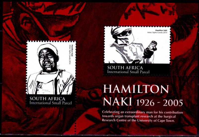 RSA 2014, 26 June. HAMILTON NAKI, minisheet, MNH, CV R 300.00 view scans