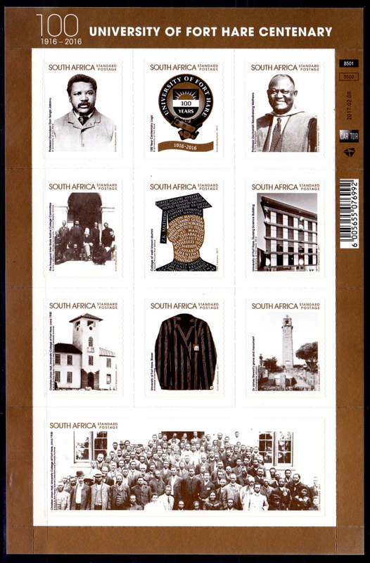 RSA 2017, 8 Feb. 100th ANNIV UNIV OF FORT HARE, sheetlet, MNH, CV R 300.00 view scans