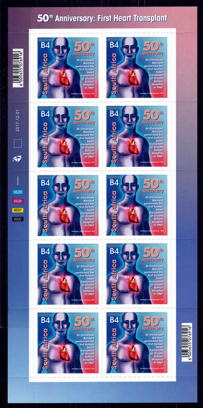 RSA 2017, 1 Dec. 50th ANNIV 1st HEART TRANSPLANT, sheetlet, MNH, CV R 800.00 view scans