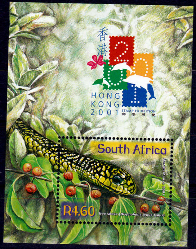RSA 2001, 1 Feb. LUNAR YEAR OF THE SNAKE, m/sheet, MNH, CV R 50.00 view scans