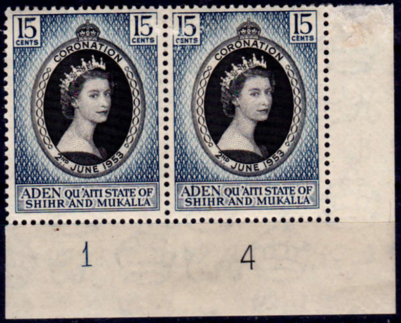 HADHRAMAUT, KATHIRI STATE, 1953, 2 June. CORONATION OF QEII, single , MH, CV +/- R 40.00, view scans