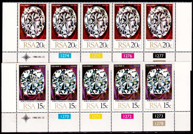 RSA 1980, 12 May. WORLD DIAMOND CONGRESS, set controls, MNH, CV R 25.00 view scans