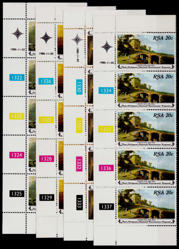 RSA 1980, 3 Nov. NATIONAL ART GALLERY CAPE TOWN, set controls, MNH, CV R 50.00 view scans