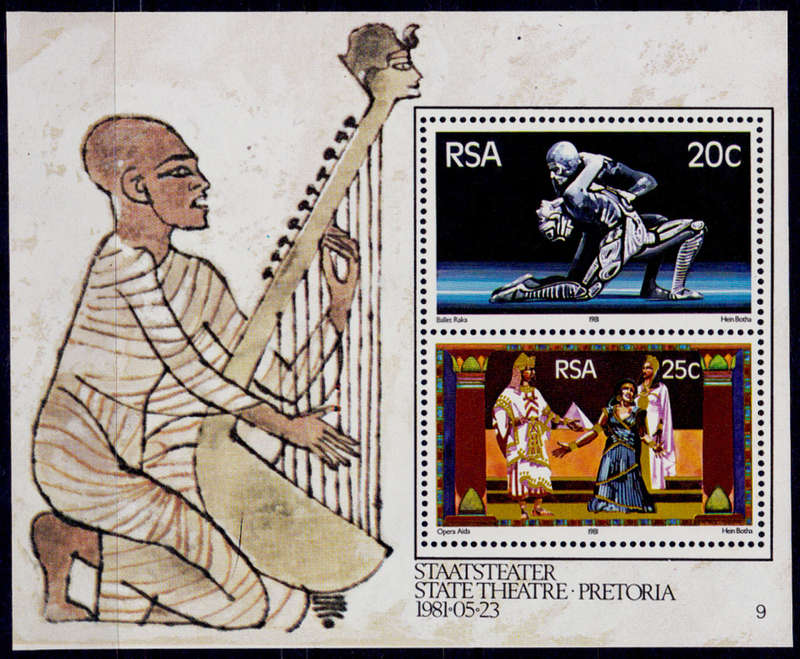 RSA 1981, 23 May. STATE THEATRE, PRETORIA, minisheet, MNH, CV R 5.00 view scans