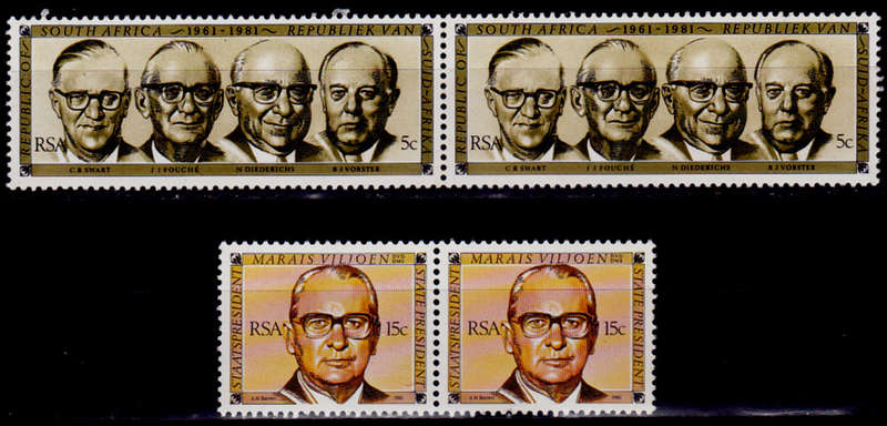 RSA 1981, 30 May. REPUBLIC FESTIVAL, set pairs, MNH,  CV R 7.00 view scans