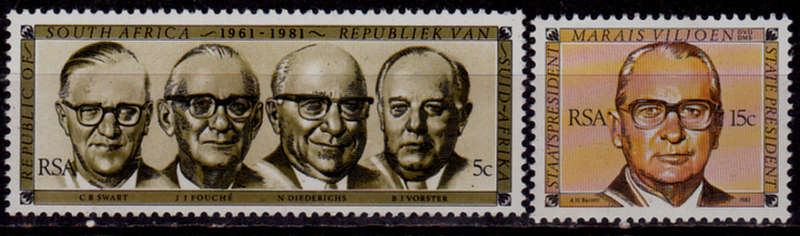 RSA 1981, 30 May. REPUBLIC FESTIVAL, set, MNH,  CV R 3.50 view scans