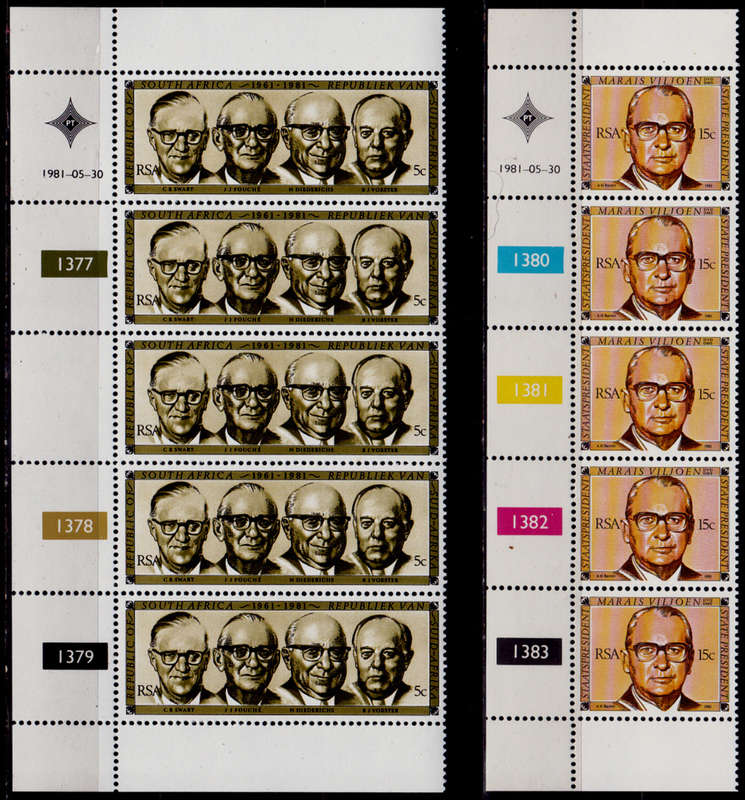 RSA 1981, 30 May. REPUBLIC FESTIVAL, set controls, MNH, CV R 14.50 view scans