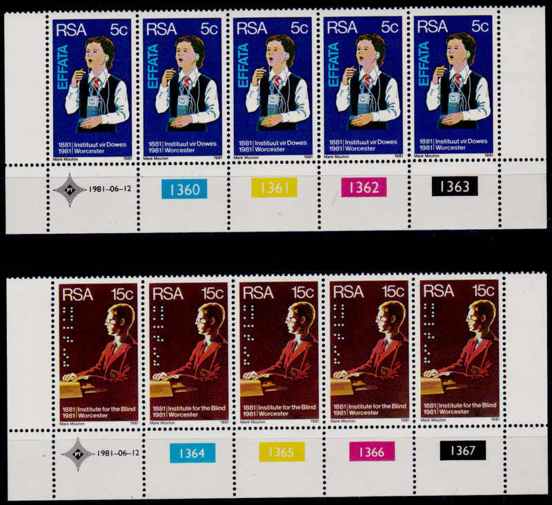 RSA 1981, 12 June. INSTITUTE DEAF AND BLIND, set controls, MNH  CV R 14.50 view scans