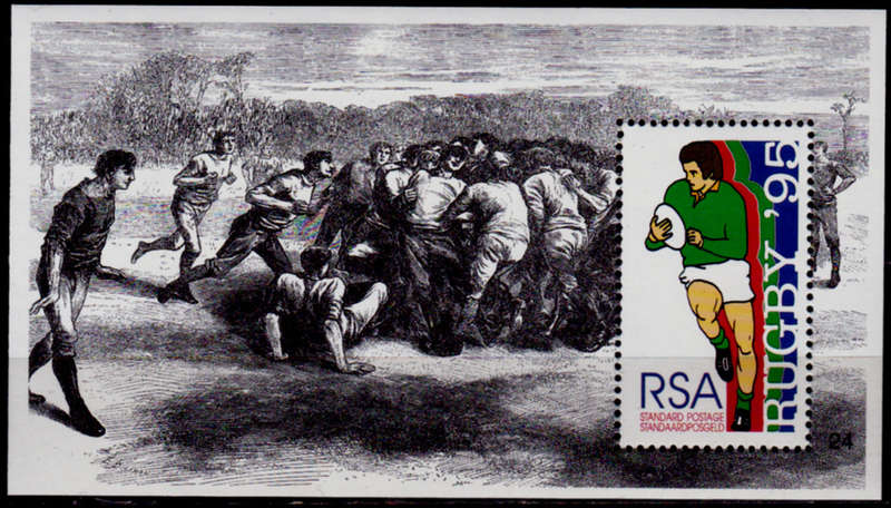 RSA 1995, 25 May. RUGBY WORLD CUP TOURNAMENT, minisheet no 24, MNH, CV R 18.00 view scans