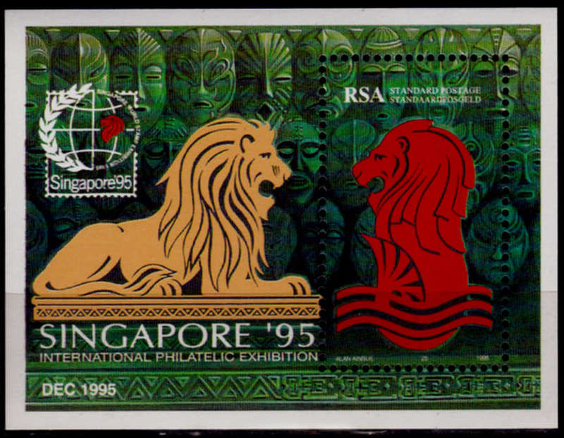 RSA 1995, Dec. INTERNATIONAL STAMP EXHIBITION, minisheet, MNH, CV R 13.00 view scans