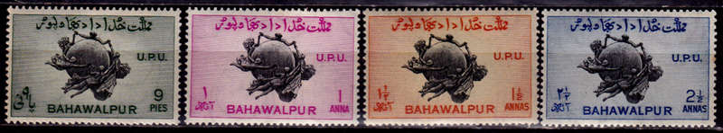 BAHAWALPUR 1949, 10 Oct. 75th ANNIVERSARY of UPU, set, MH, CV +/-R 20.00 view scans