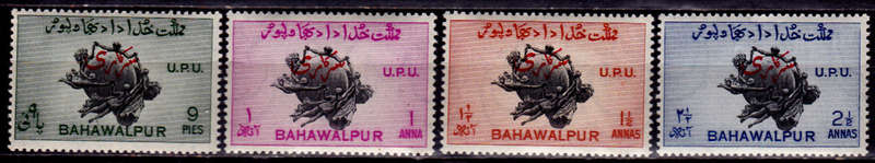 BAHAWALPUR 1949, 10 Oct. UPU ISSUE o/printed SARKARI, set, MH, CV +/-R 20.00 view scans