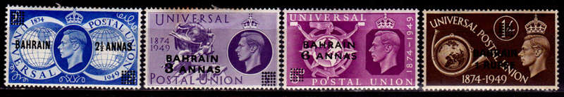 BAHRAIN 1949, 10 Oct, The 75th ANNIVERSARY of UPU, set, MH. CV +/-R 75.00, view scans