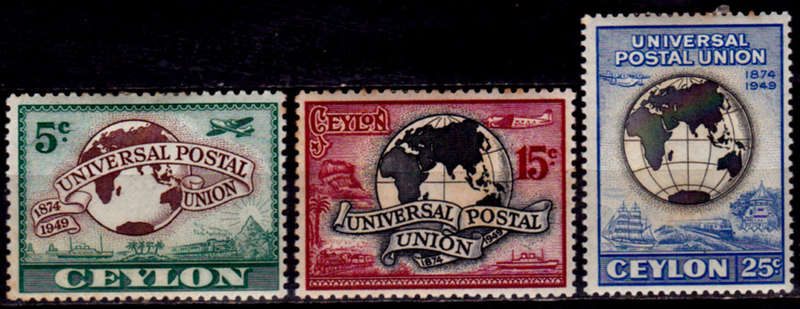 CEYLON 1949, 10 Oct. 75th ANNIVERSARY UPU, MH, CV +/-R 65.00 view scans