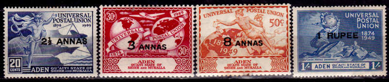 ADEN KATHIRI STATE IN HADHRAMAUT 1949, 10 Oct. 75th ANNIV of UPU, set, MH, CV +/-R 50.00 view scans