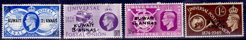 KUWAIT 1949, 10 Oct. The 75th ANNIVERSARY of UPU, set, MH, CV +/-R 95.00, view scans