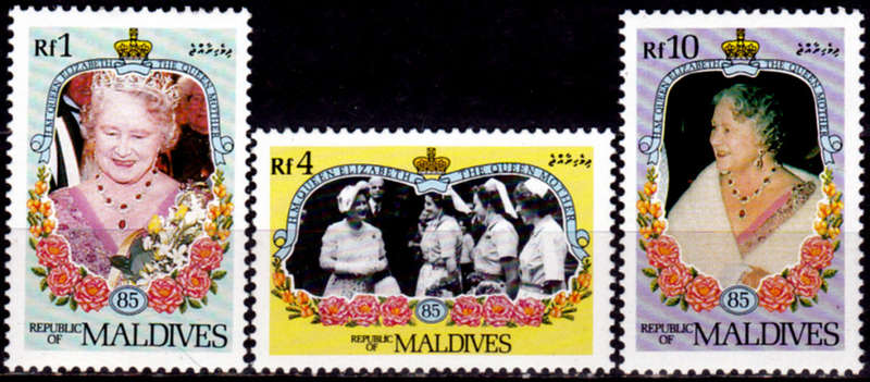 MALDIVES 1985, 20 Aug. LIFE AND TIMES OF QE, short set, MNH CV +/-R 55.00 view scans