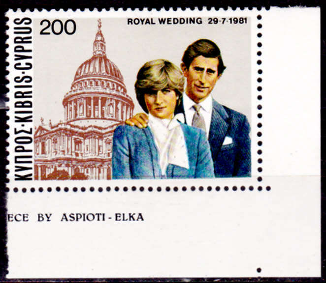 CYPRUS 1981, 28 Sept. ROYAL WEDDING, short set, MNH CV +/-R 15.00 view scans