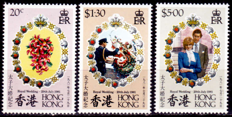 HONG KONG 1981, 29 July. ROYAL WEDDING, set, MNH CV +/-R 70.00 view scans