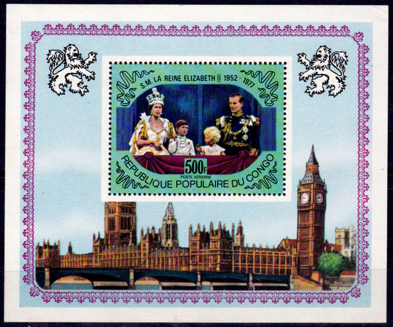 CONGO REP 1977, 3 Dec. 25th ANNIV REIGN QEII, minisheet, MNH CV +/-R 105.00 view scans