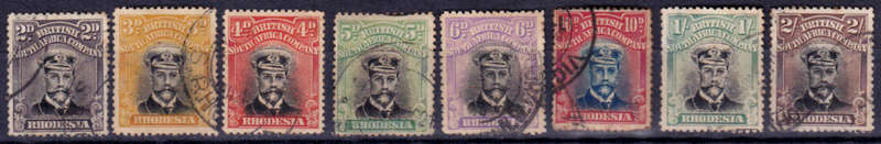 BSAC 1913 - 1922, 1 Sept. DEFINITIVE ISSUE - ADMIRALS, short set, UH, CV R 1,930.00 view scans