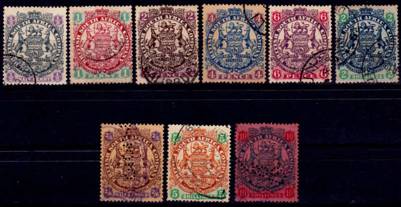 BSAC 1896 - 1897. DEFINITIVE ISSUE, set, UH, CV R ?? view scans