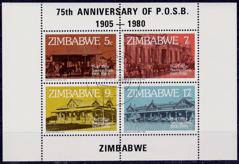 ZIMBABWE 1980. 75th ANNIV of POST OFFICE SAVINGS BANK. minisheet, UNH,+/-CV R 30.00 view scans