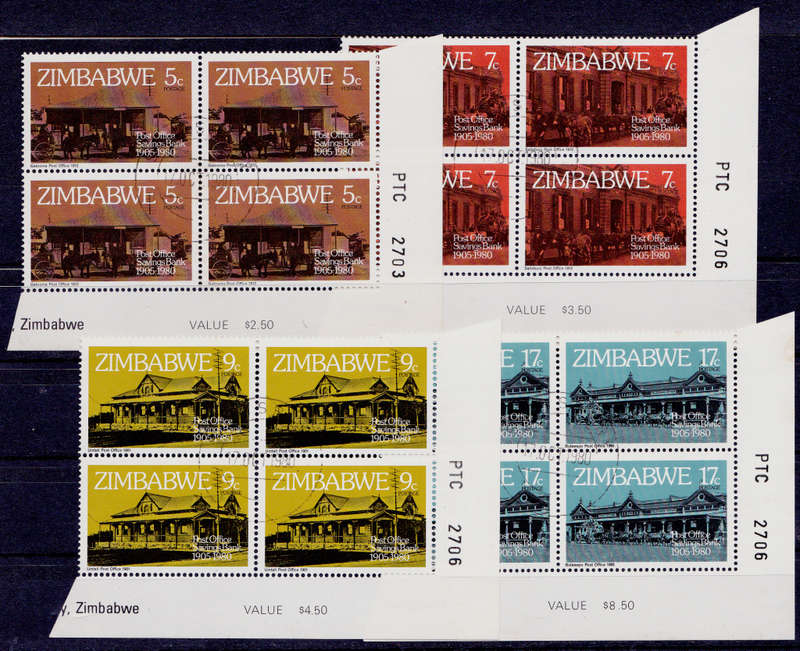 ZIMBABWE 1980. 75th ANNIV of POST OFFICE SAVINGS BANK, set blocks, UNH. +/-CV R 100.00 view scans