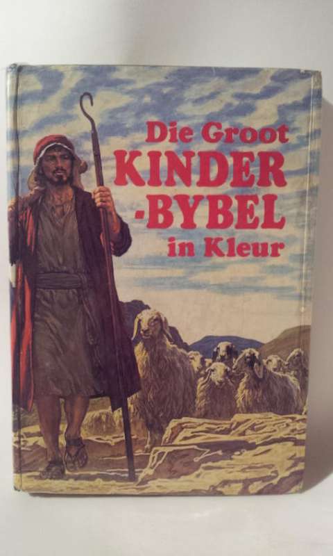 Die Groot KINDERBYBEL in Kleur (eerste druk 1977)