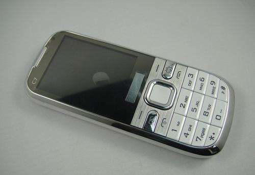DUAL SIM DUAL CAMERA TV CELL PHONE WITH BLUETOOTH, TORCH, ETC