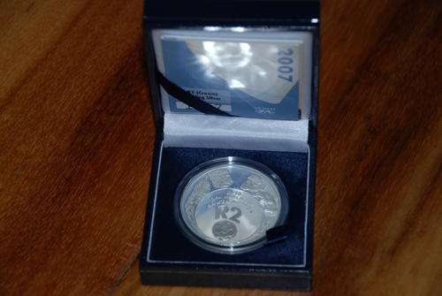 WOW 2007 S2R Silver Coin - FIFA