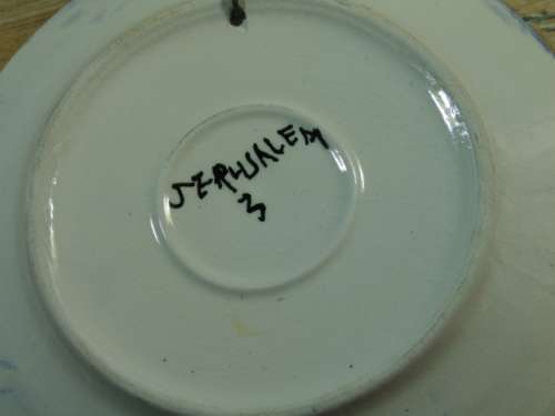 Decorated wall Plate "Jerusalem" - hand painted