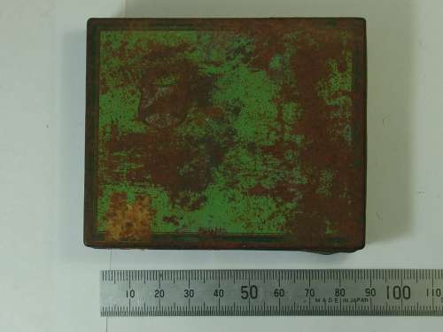 Vintage, The Three Castles Plain Cigarette Tin, 9cm x 7.5cm