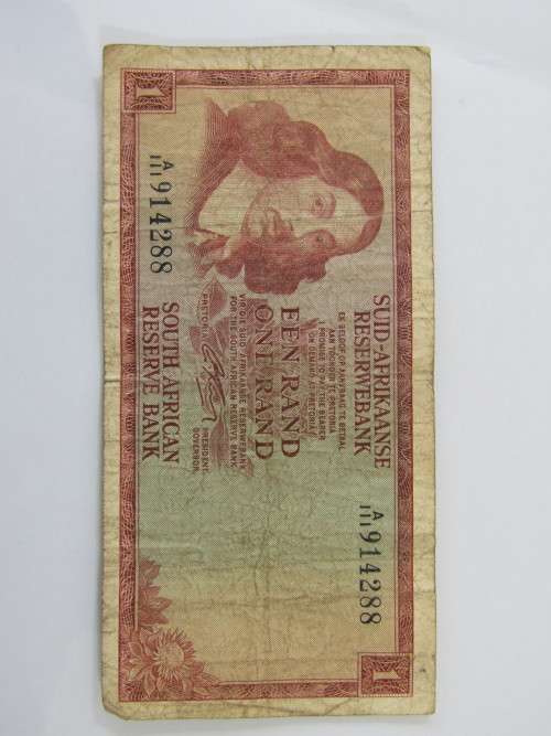 Old South African R1 bank Note, G. Rissik, A111 series, excellent condition