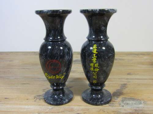 Set of two vintage Oriental solid granite / marble bud Vases -21cm